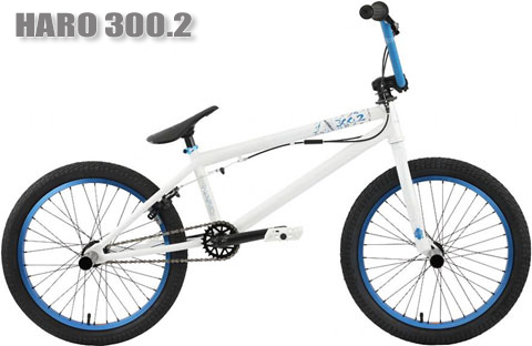 2011 HARO BMX 300.2 White