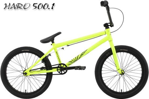 2012 HARO BMX 500.1 Yellow