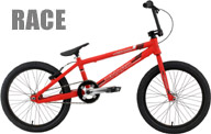 --->>NEU!!  HARO 2012 BMX RACE