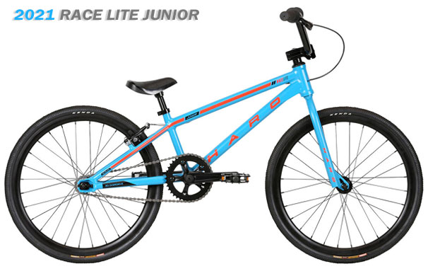 2021 HARO BMX 'RACE LT' JUNIOR