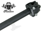 PREMIUM I-BEAM ALU POST