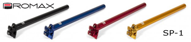 PROMAX "SP-1" ALLOY Rail Seatpost